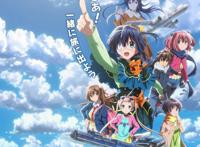 每日推番-《中二病也要谈恋爱》