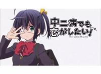 满屏幕都是让人羞耻的台词，却让我尝到最甜的校园故事