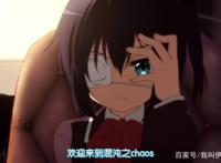 中二病也要谈恋爱：漆黑烈焰使和邪王真眼的故事