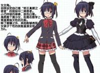 《中二病也要谈恋爱》那些角色，你们还记得吗？