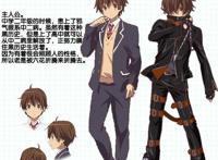 《中二病也要谈恋爱》那些角色，你们还记得吗？