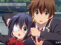 《中二病也要谈恋爱！恋》七宫智音遇上了勇者勇太