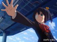 《中二病でも恋がしたい！》致生命中陪伴过你的中二时光