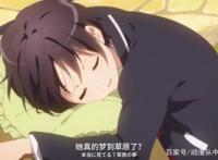 《中二病でも恋がしたい！》致生命中陪伴过你的中二时光