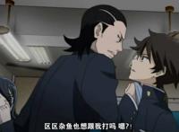 动漫：这部被称为残酷版的中二病也要谈恋爱，看过的人少之又少！