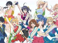 京都动画｜中二病也要谈恋爱！