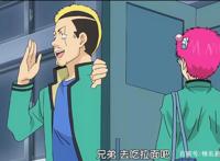 日本动漫中的中国美食元素，中体西用使国漫“走出去”