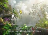 所以说这部动画的最终敌人还是人类自己喽？