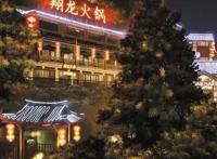 《重神机潘多拉》月底上映二次元重庆惊艳全球