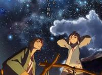 资讯：大师新作河森正治最新TV动画《重神机潘多拉》情报公开