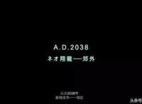 资讯：大师新作河森正治最新TV动画《重神机潘多拉》情报公开