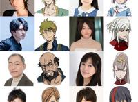 “国产”科幻动画《重神机潘多拉》将登陆Netflix