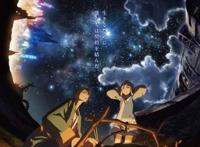 《重神机潘多拉》：一部中日联合，低开高走的番剧