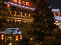 半国产动漫《重神机潘多拉》为什么火不起来？因为没选对主角