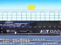 《网球王子》“走钢丝”绝技惊现赛场，网友直呼漫画诚不欺我