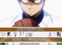 钻石王牌：面对选择焦虑，明确目的，积攒实力才是正解