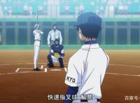 《钻石王牌ActⅡ》第25集:解析泽村压制白龙打线的秘密