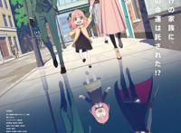 4月动漫片单｜高质量新作云集，辉夜大小姐开播第三季