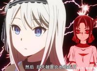 辉夜大小姐二季第2话：会长生日庆贺回看似暗战实则发糖