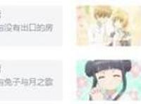 2月新年落下那些动漫没看？魔法少女樱、Fate、银魂、刀剑乱舞等