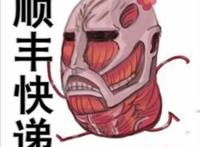 为了阻止紫罗兰成为2018霸主，这些动画纷纷推出了续作