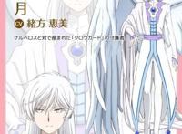 2018年必看的八部新番动漫，不看要后悔！