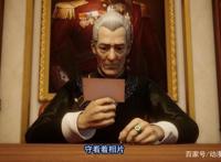 画江湖之换世门生念阳枭海里回到岸上，要找女生腿上有胎记得女孩