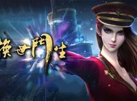 画江湖系列的一个怪圈，导演本可以跳出来，但是就不肯跳出来