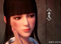 《画江湖之换世门生》中的最大BOSS应该是谁