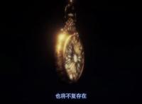 画江湖之换世门生，细说国漫里面的意境