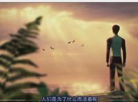 画江湖之换世门生，细说国漫里面的意境