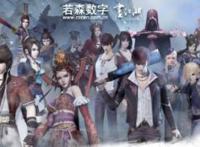 《画江湖之换世门生》开启动画内容付费新时代