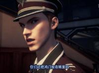 《画江湖之换世门生》第三季夜未央，易界的夜总会