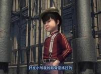 《换世门生》第一季上篇完结：永儿、空爷、曼莎纷纷落难心态崩了