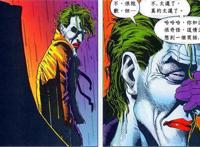 DC：探索小丑的起源，本质疯狂，蝙蝠侠不买单