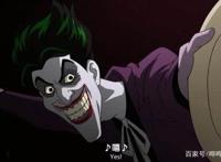 DC漫画首部r级动画电影《致命玩笑》，带你探寻小丑的起源