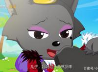 决战次时代：喜灰二人回到十五年后，小灰灰无法原谅自己的父亲