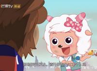 决战次时代：她为喜羊羊放弃自己的爱好，这就是爱情吧！