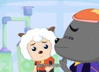 决战次时代：15年后主角长大了，美羊羊变丑了，小灰灰也不再可爱