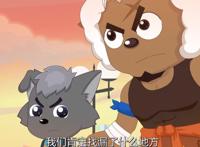 《喜羊羊与灰太狼》决战次时代为何不如前三部作品？爆点屈指可数