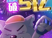 《喜羊羊与灰太狼》决战次时代点击破5亿，网友：这就是国漫神作