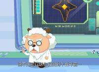 决战次时代：象星石碎裂，喜羊羊与灰太狼该如何回到正常的时间线