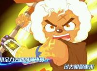 决战次时代：五只小羊全员机械化，官方却吃了灰太狼的发明设定