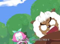 喜羊羊：沸羊羊同时使用三张卡牌，自称是决战次时代的第一主角