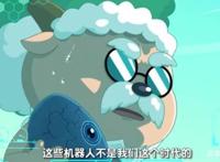 《决战次时代》喜羊羊又换了一张脸，帅气酷似赤井秀一