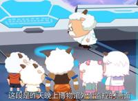 《喜羊羊与灰太狼》为何说决战次时代，已经和神作失之交臂了？