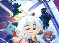 《喜羊羊》下一部要发刀？《决战次时代》的预告，充满了危险气息