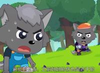 决战次时代：15年后，喜灰再度消失，灰太狼一家首次联手作战