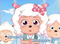 「决战次时代」十五年过去了，喜羊羊他们终于长大了