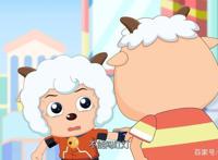 「决战次时代」十五年过去了，喜羊羊他们终于长大了